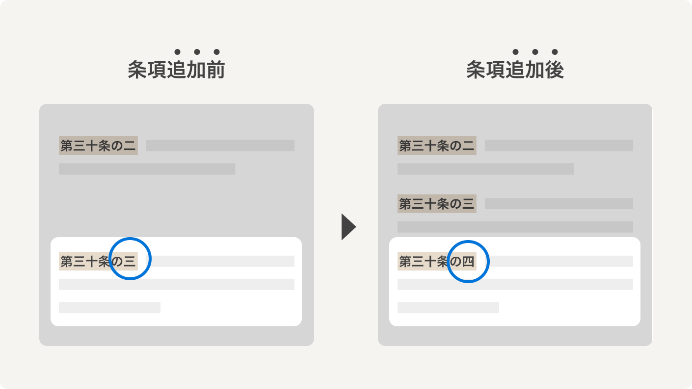 Zendesk20231026Image3 (1).png