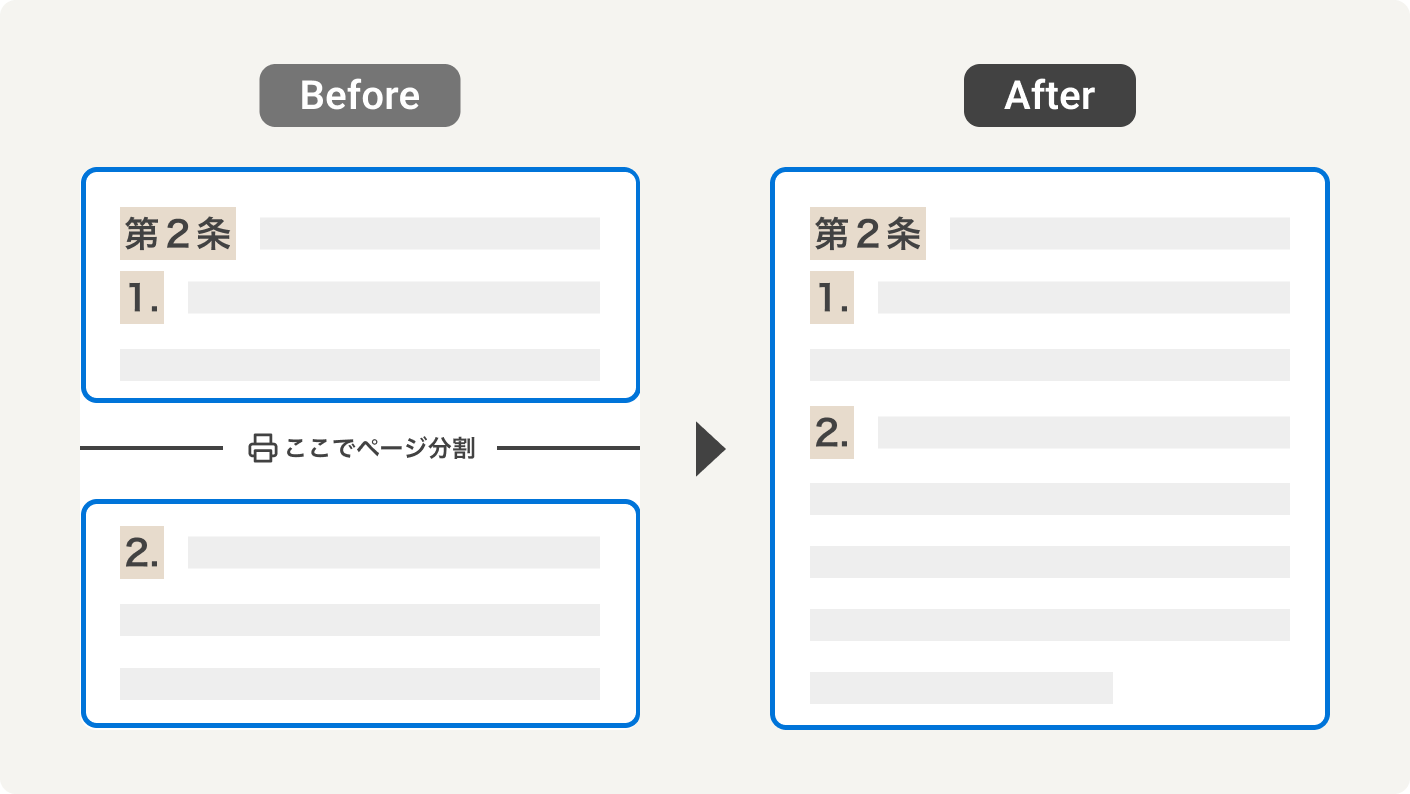 Zendesk20240308Image2 (1).png