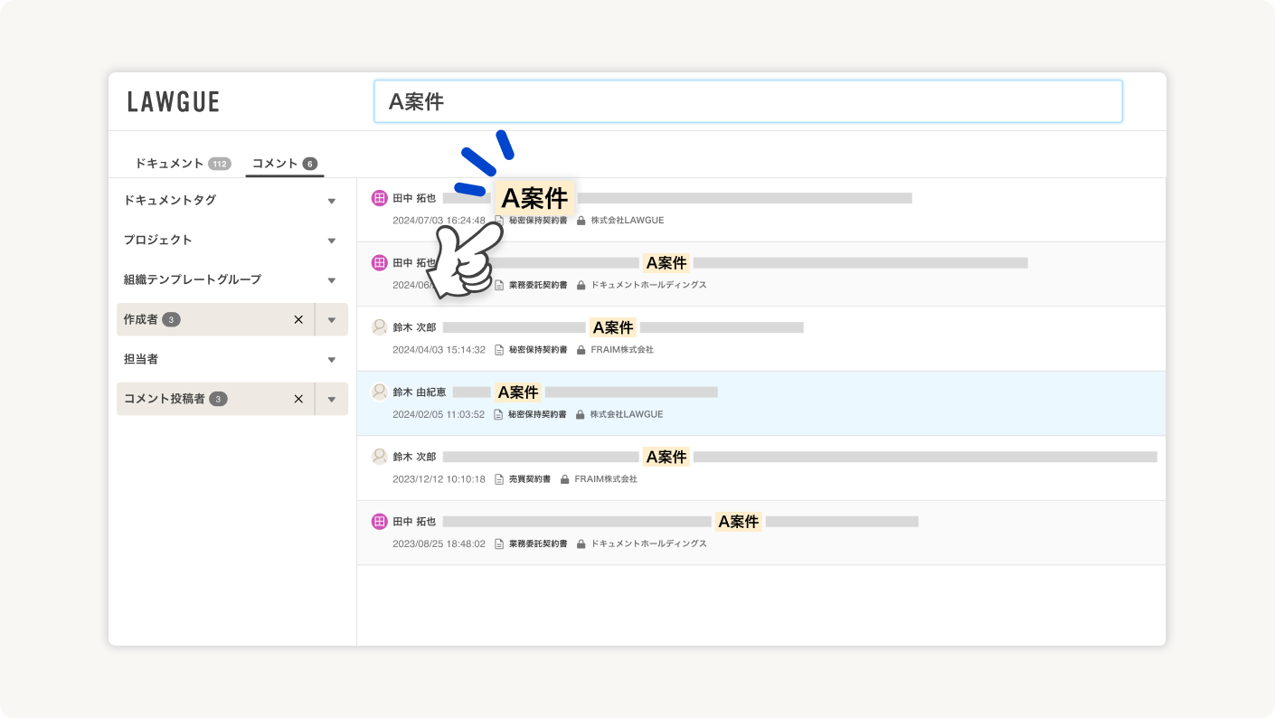 Zendesk20240800Image1 (1).png