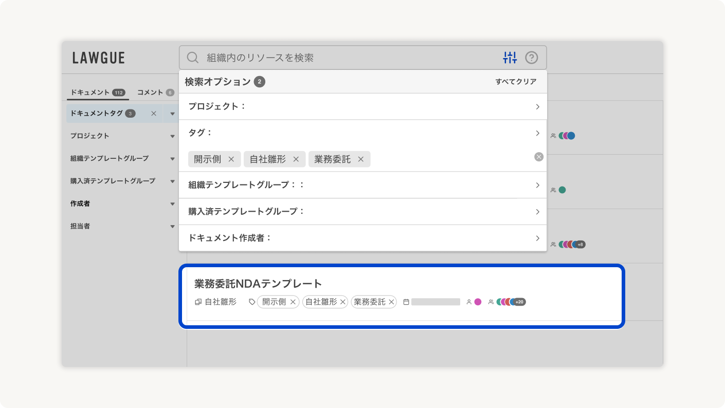 Zendesk20240800Image2 (1).png