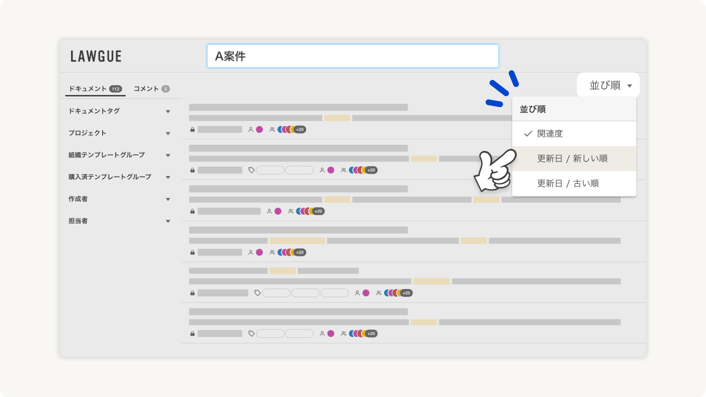 Zendesk20240800Image1 (1).png
