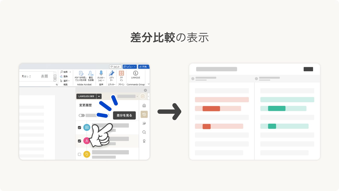 Zendesk20240515Image1 (8).png