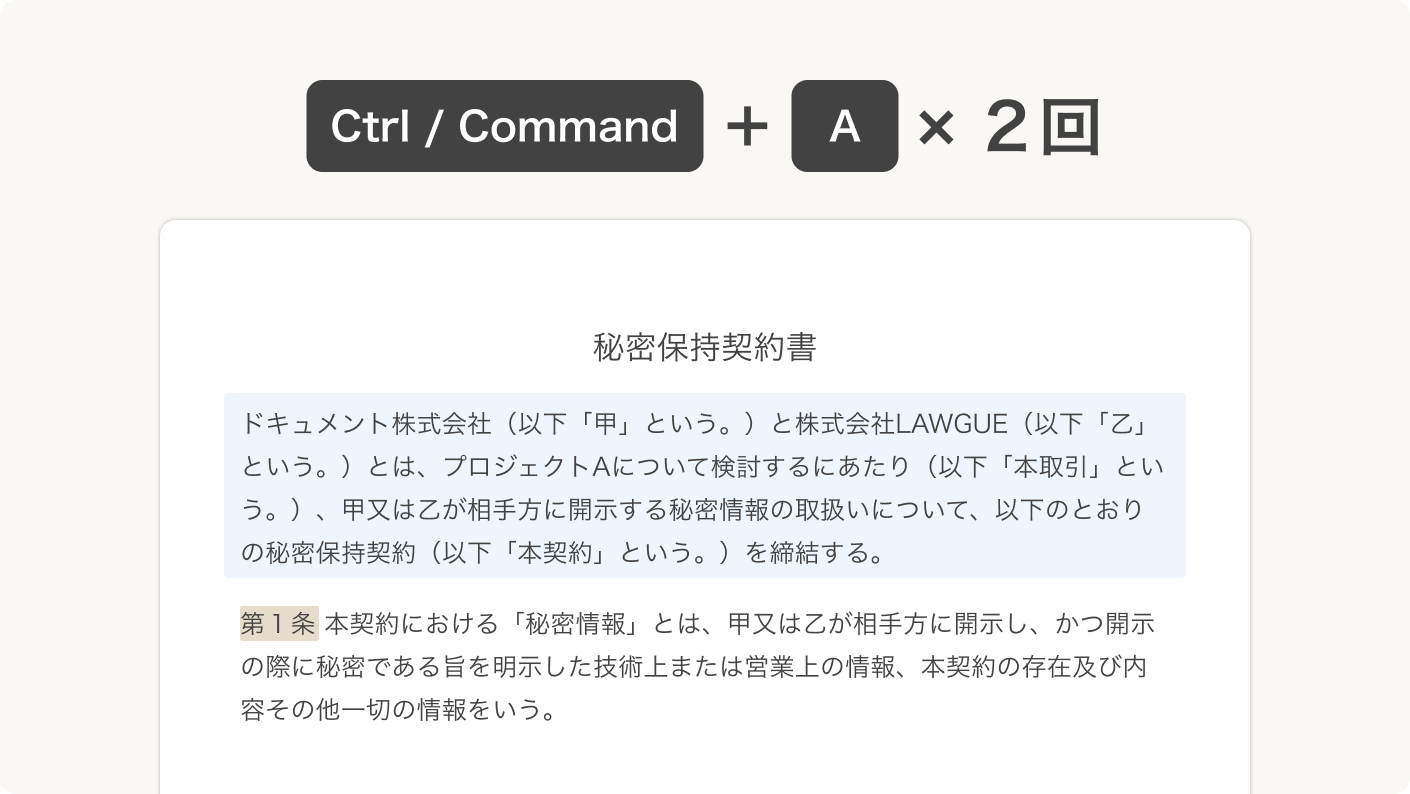 Zendesk20240515Image1-2 (1).png