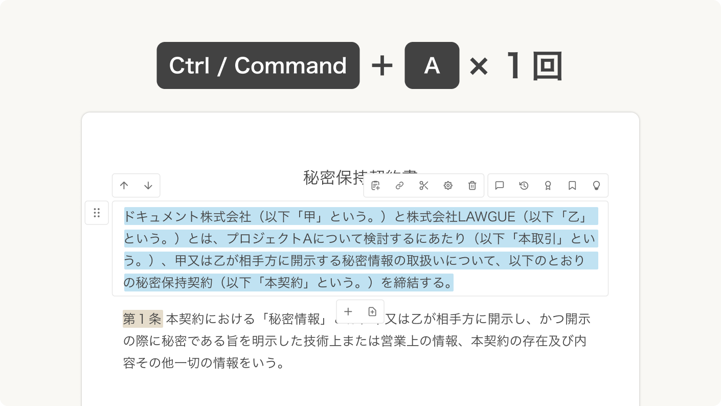 Zendesk20240515Image1-1 (1).png
