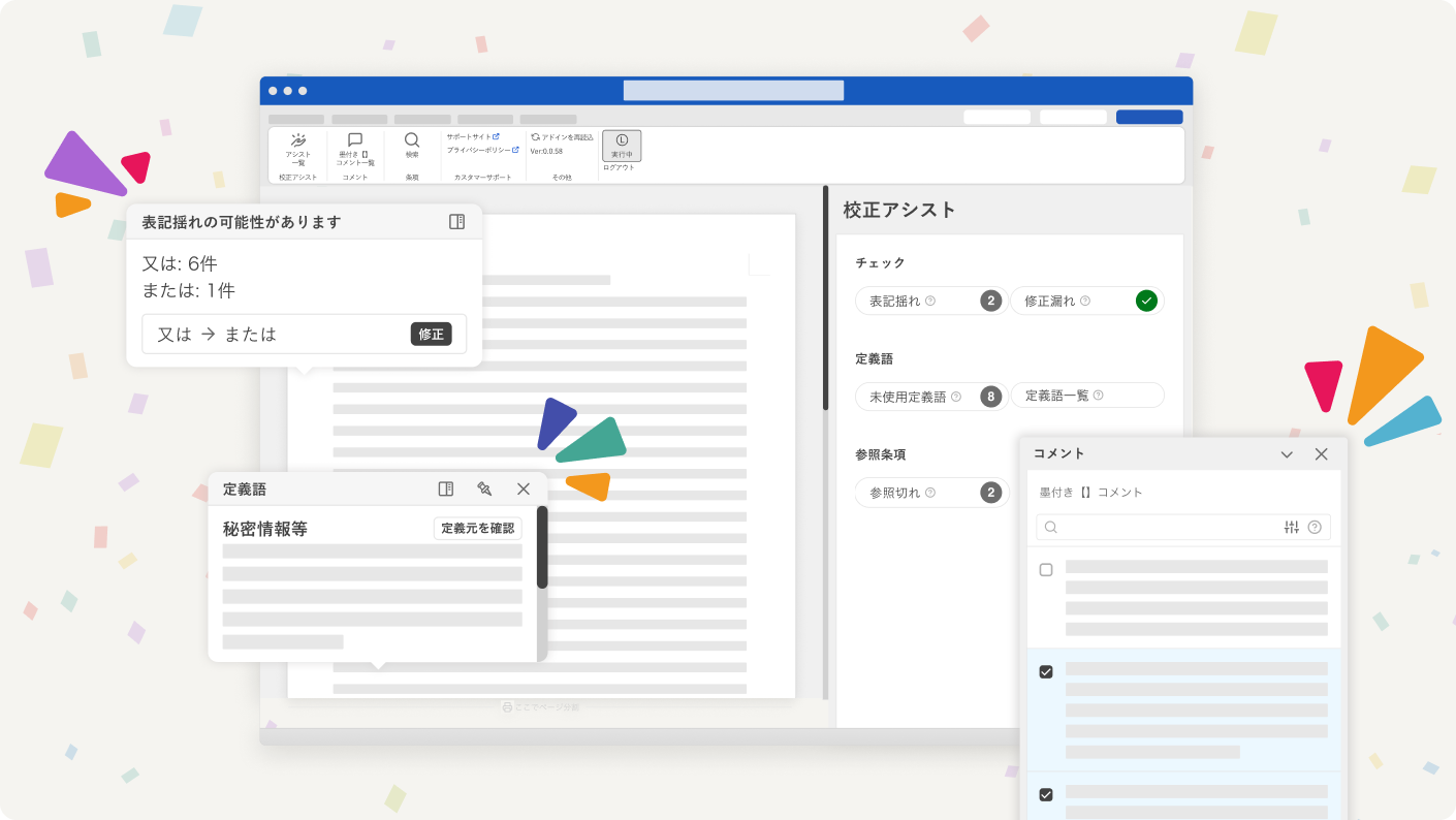 Zendesk20250700Image1 (1).png
