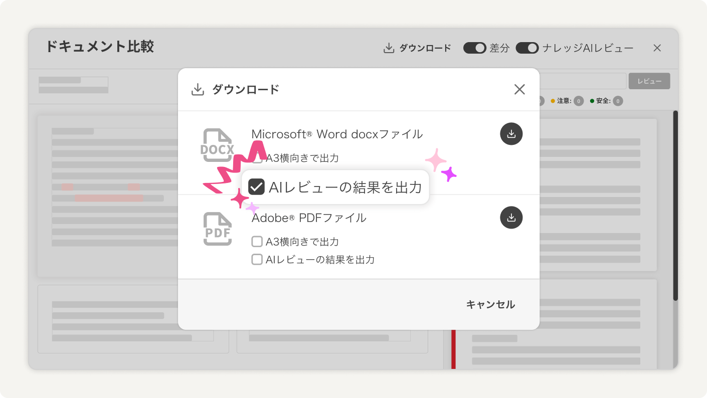 Zendesk20250800Image1 (1).png