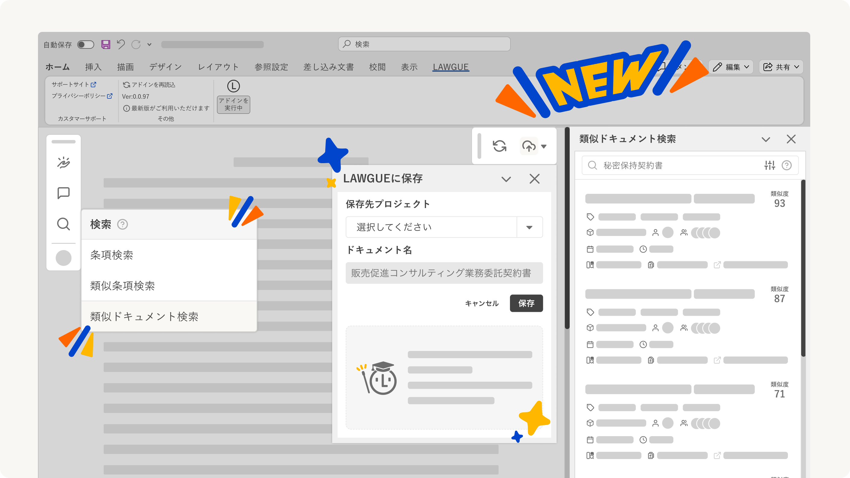 Zendesk202401000Image1 (1).jpg