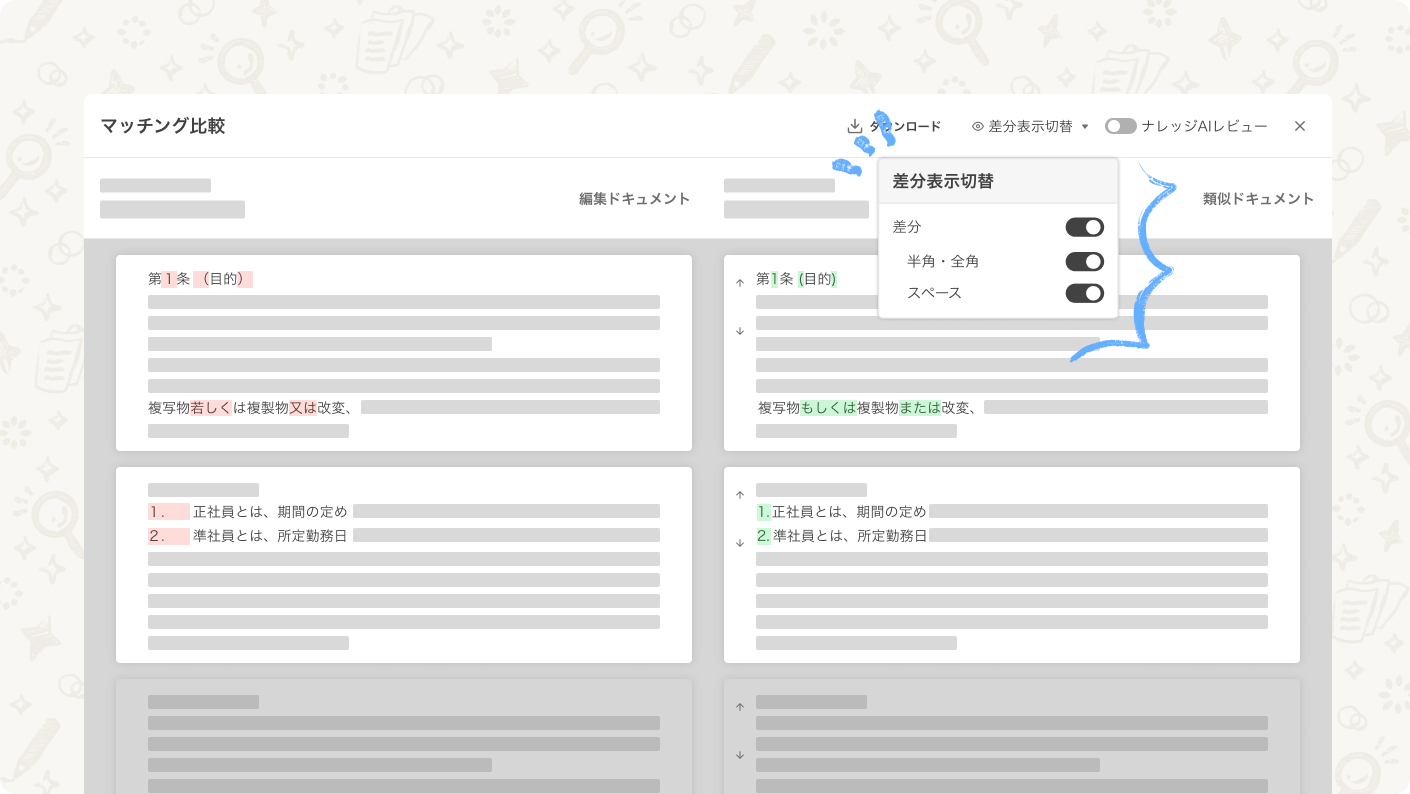 Zendesk202401000Image1 (2).jpg