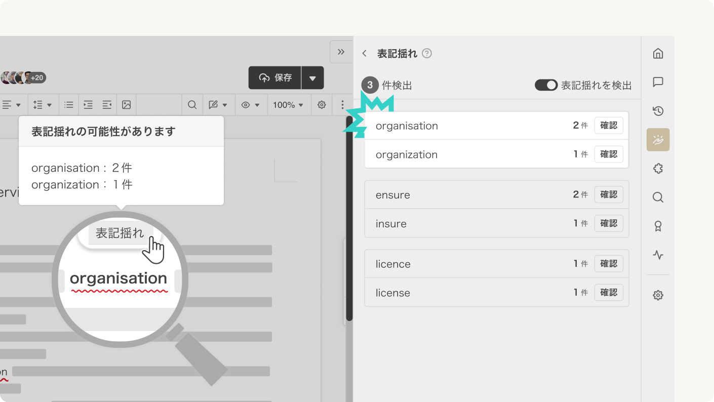 Zendesk202401000Image1 (3).jpg