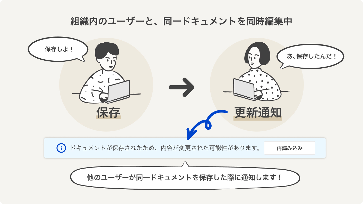 Zendesk20250800Image1 (1).jpg