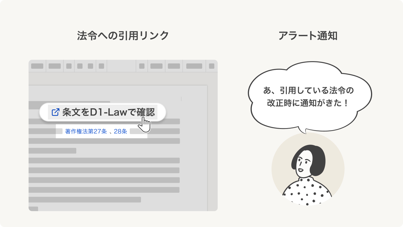 Zendesk202401000Image1 (6).jpg