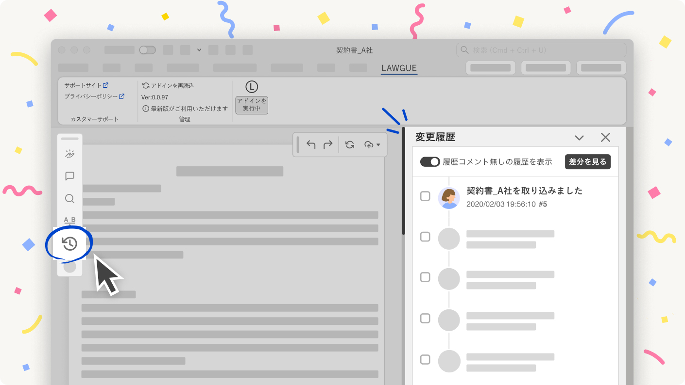 Zendesk202601000Image1 (2).jpg