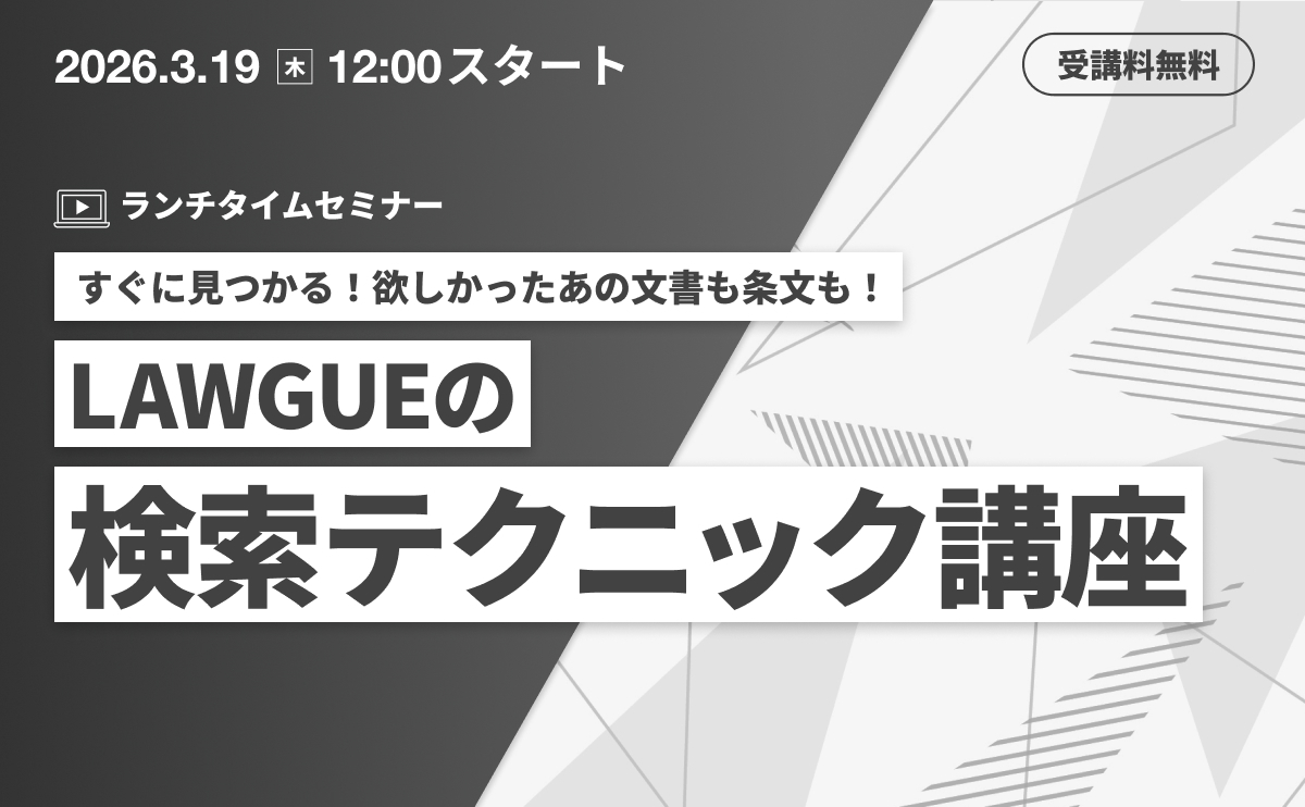 SeminarWebThumbnails-202601 1200_742_1225 (2) (1).jpg