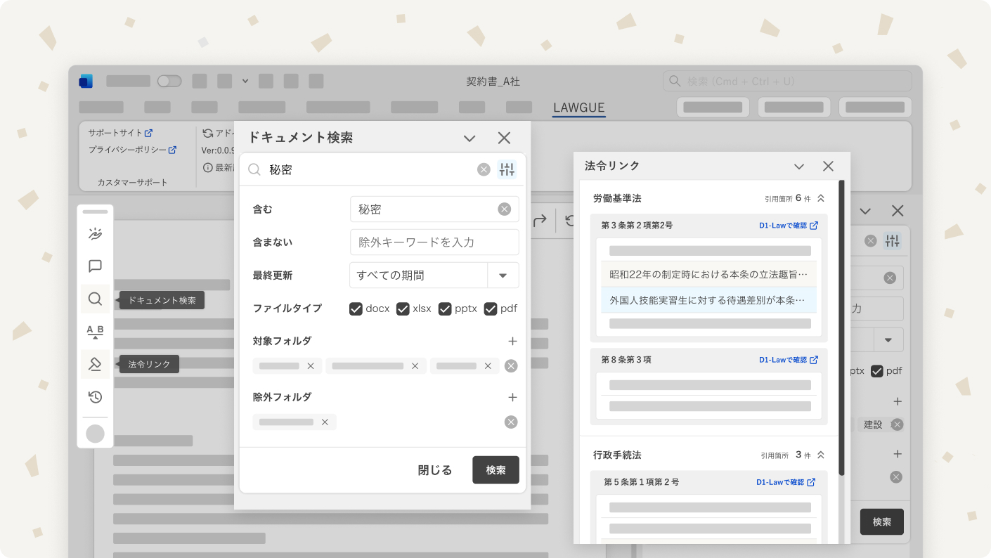 Zendesk20250700Image1 (1).jpg